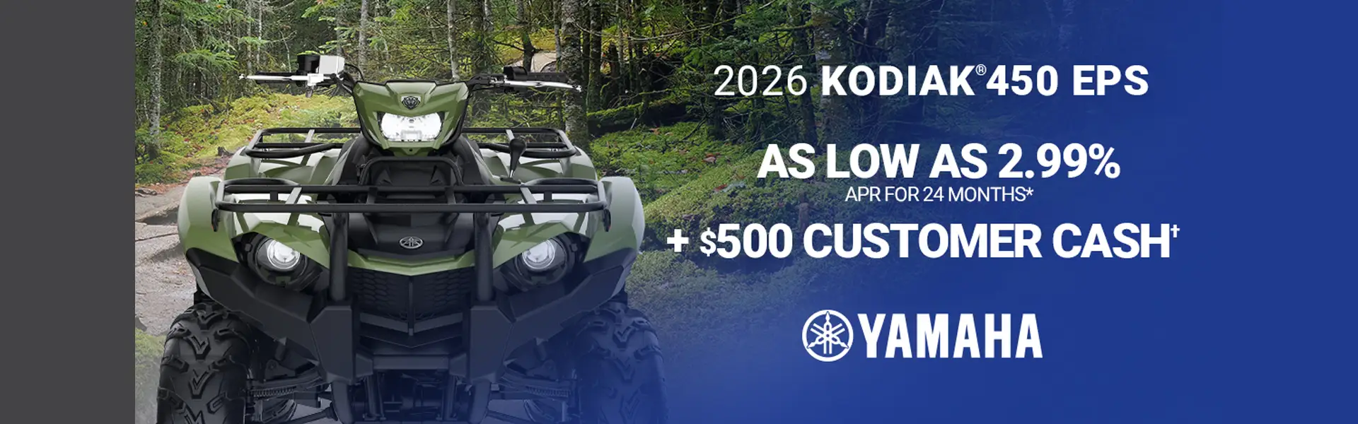 Yamaha July Promotions